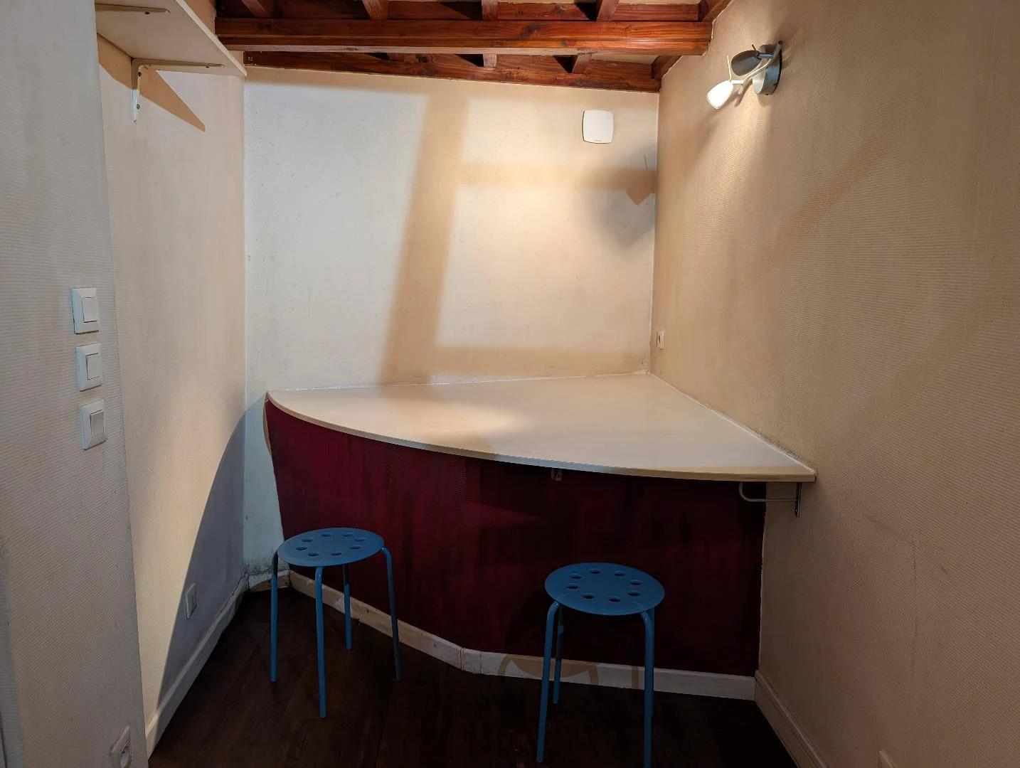 Appartement à vendre, 14m², Lyon 5ème