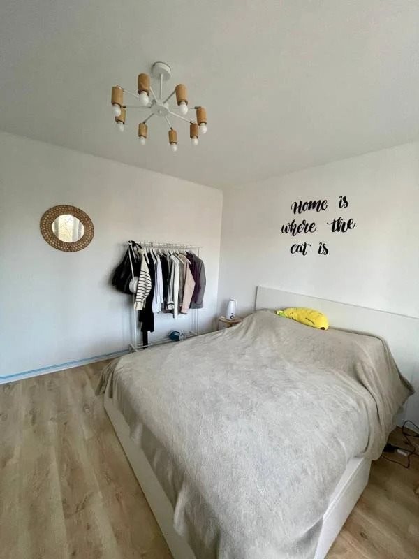 Appartement à louer, 35m², Rennes