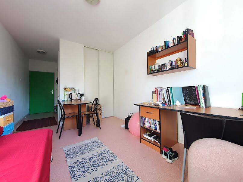 Appartement à vendre, 19m², Nantes
