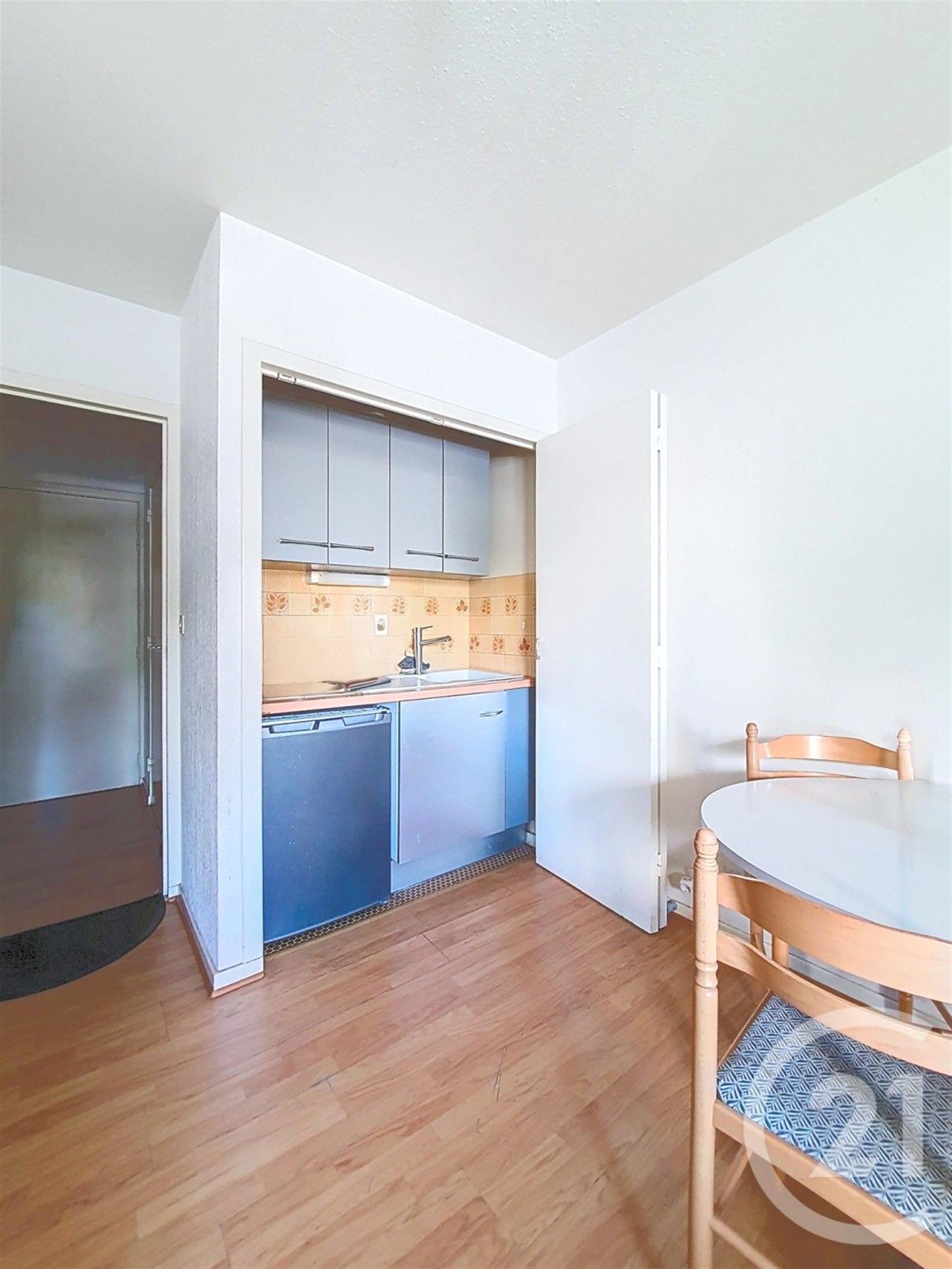 Appartement à vendre, 18m², Clermont-Ferrand