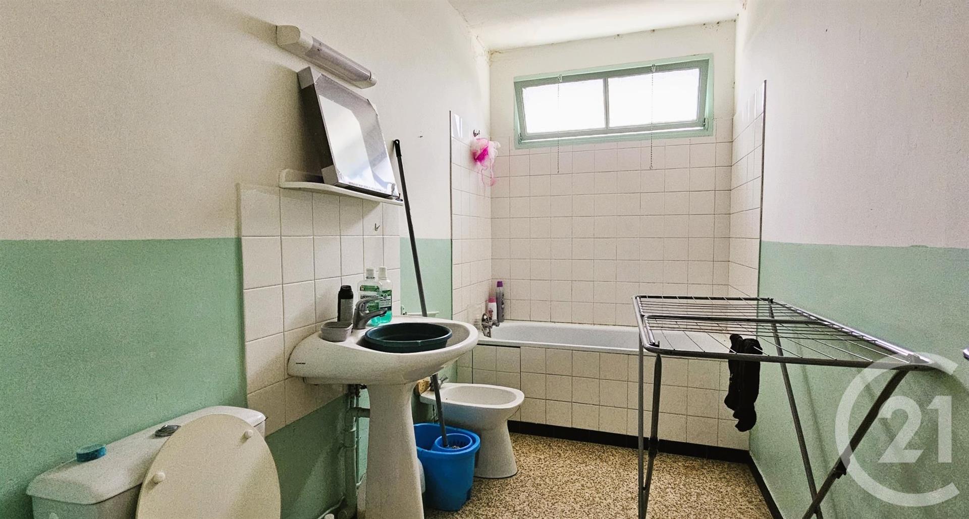 Appartement à vendre, 46m², Commentry