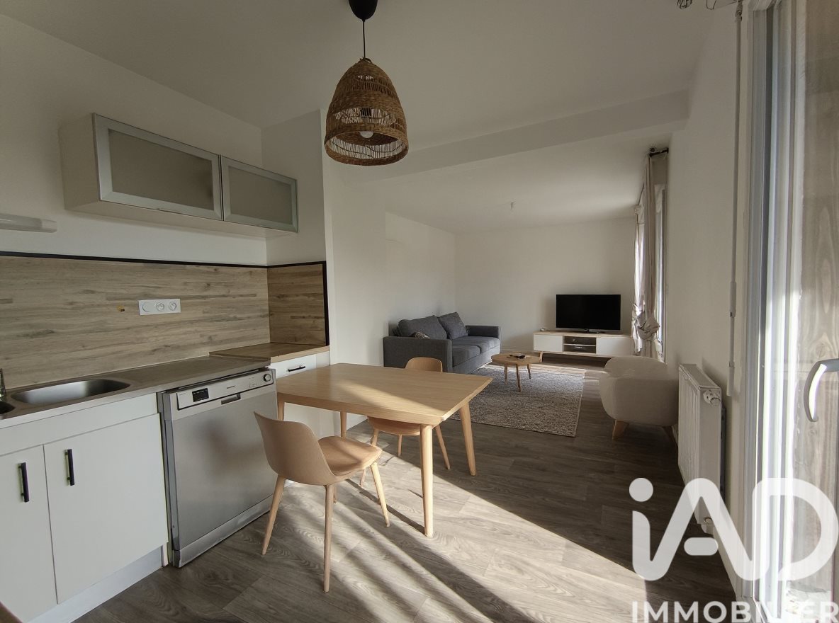 Appartement à vendre, 63m², Les Sorinières