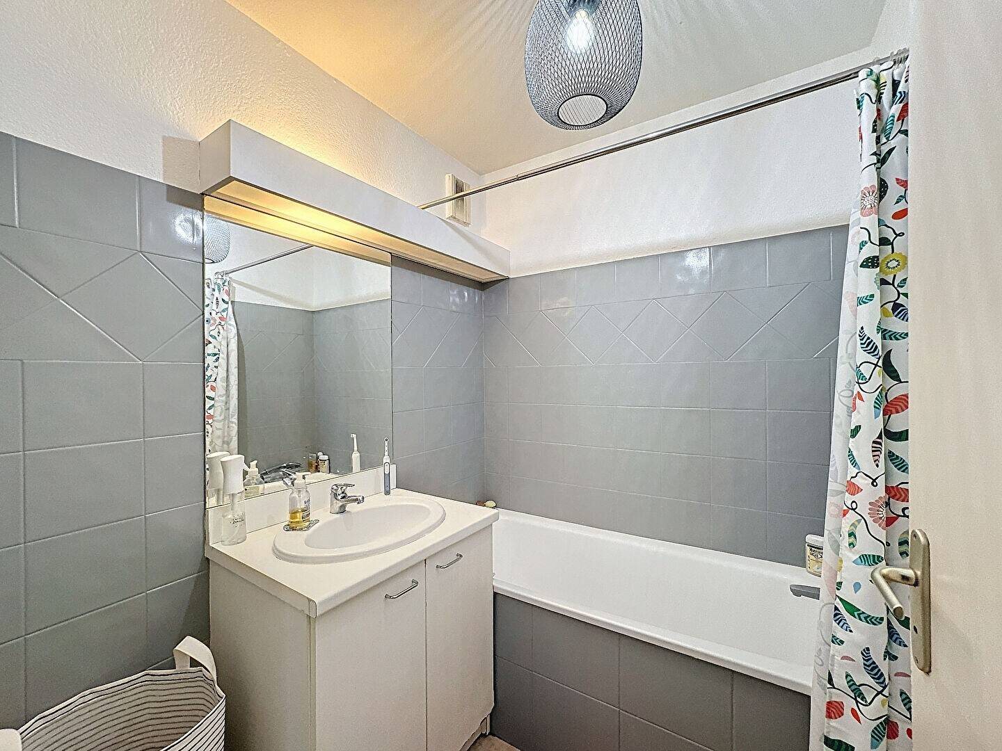 Appartement à louer, 44m², Montpellier