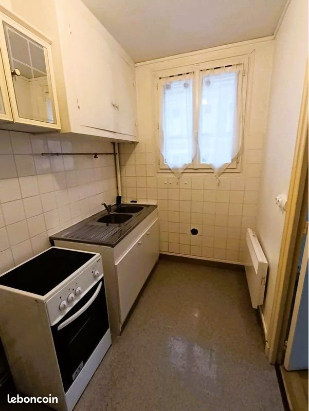 Appartement à louer, 42m², Metz