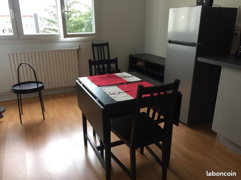 Appartement à louer, 32m², Corbas