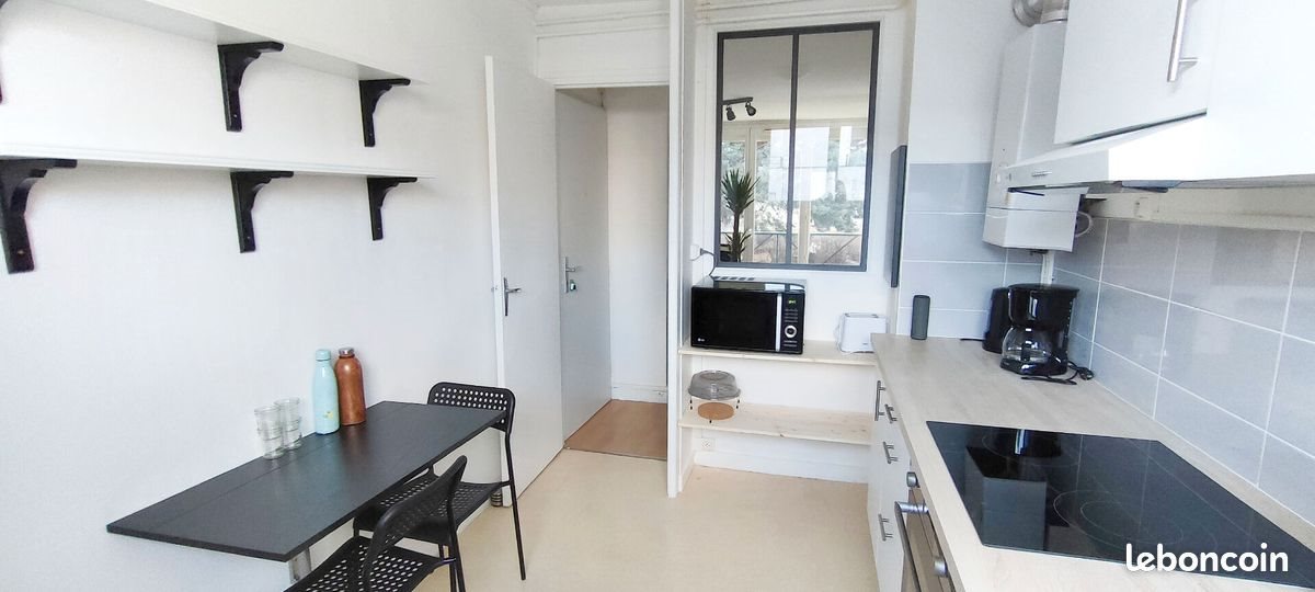 Appartement à vendre, 80m², Tours