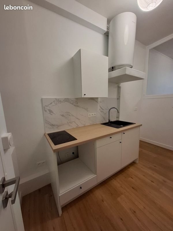 Appartement à louer, 32m², Nantes