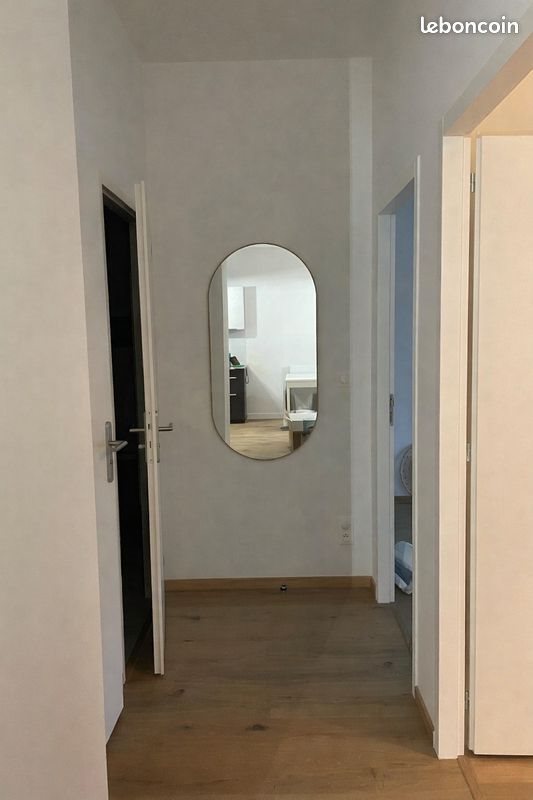 Appartement à louer, 63m², Nantes