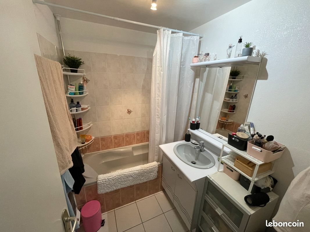 Appartement à louer, 43m², Rouen
