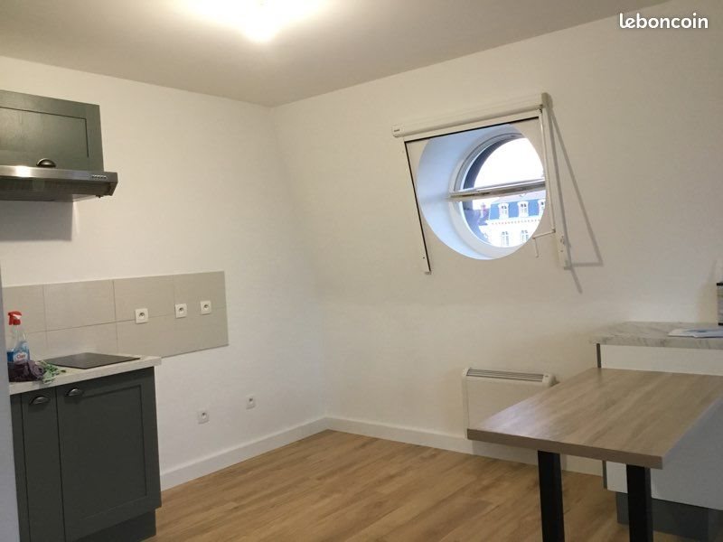Appartement à louer, 50m², Epernay