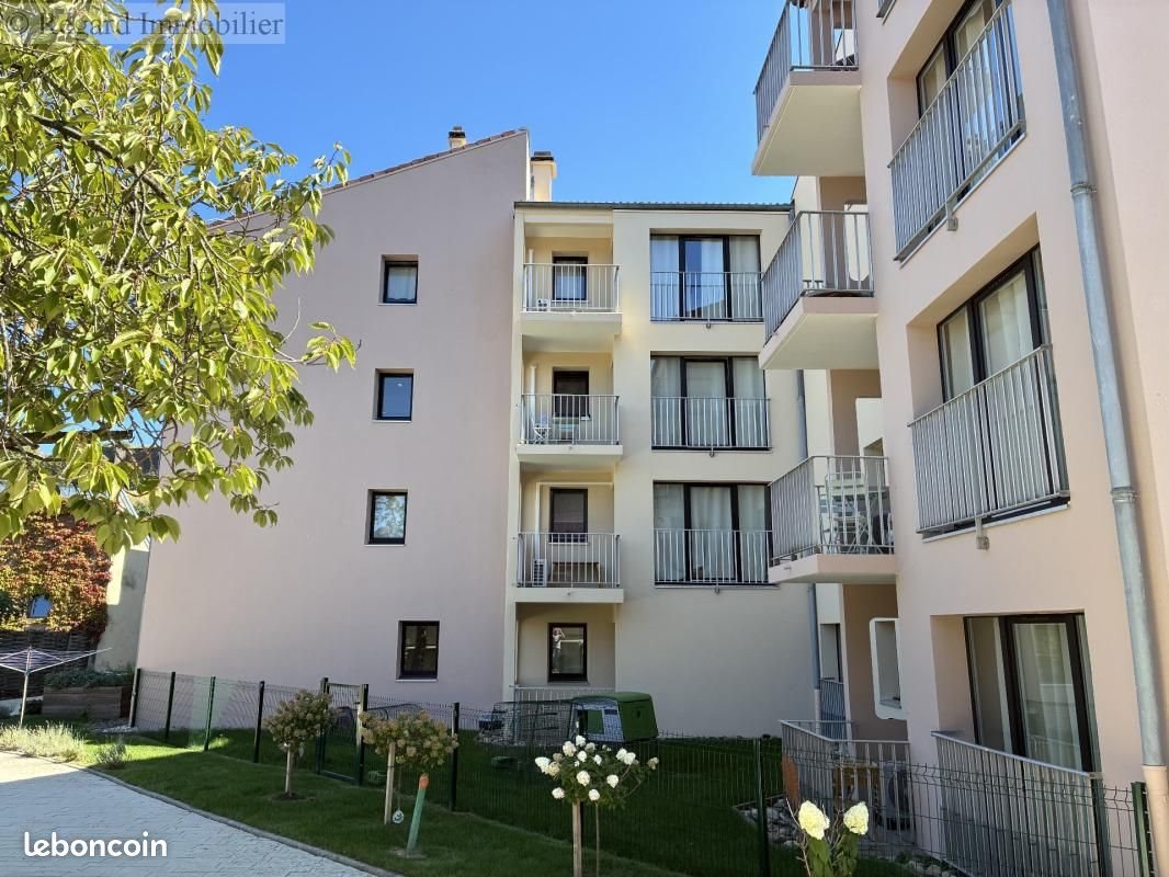 Appartement à vendre, 1820m², Metz