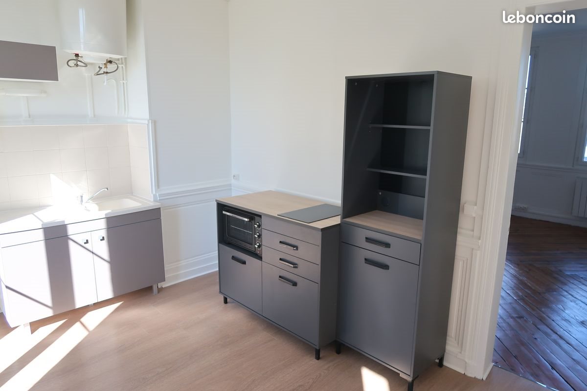 Appartement à louer, 45m², Rouen