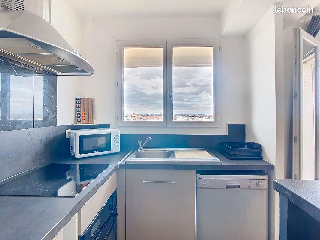 Appartement à vendre, 50m², Toulouse