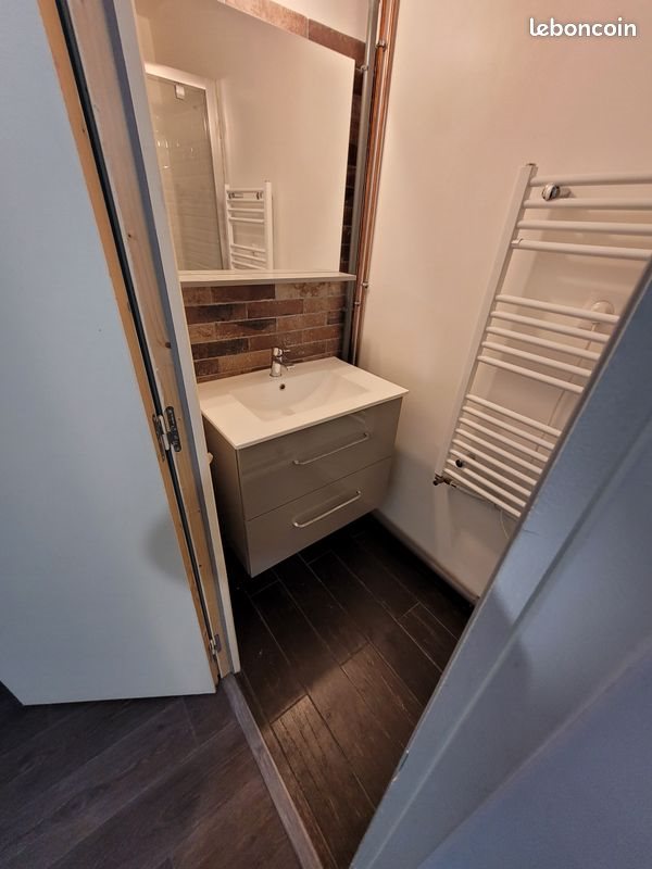 Appartement à louer, 25m², Chambly