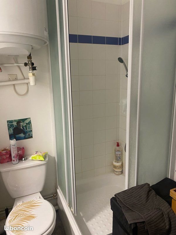 Appartement à louer, 19m², Montpellier