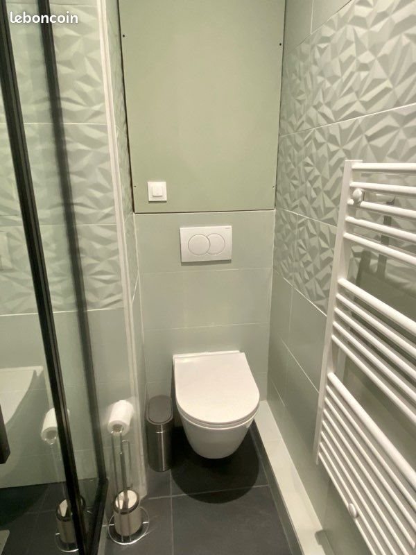 Appartement à vendre, 44m², Nantes