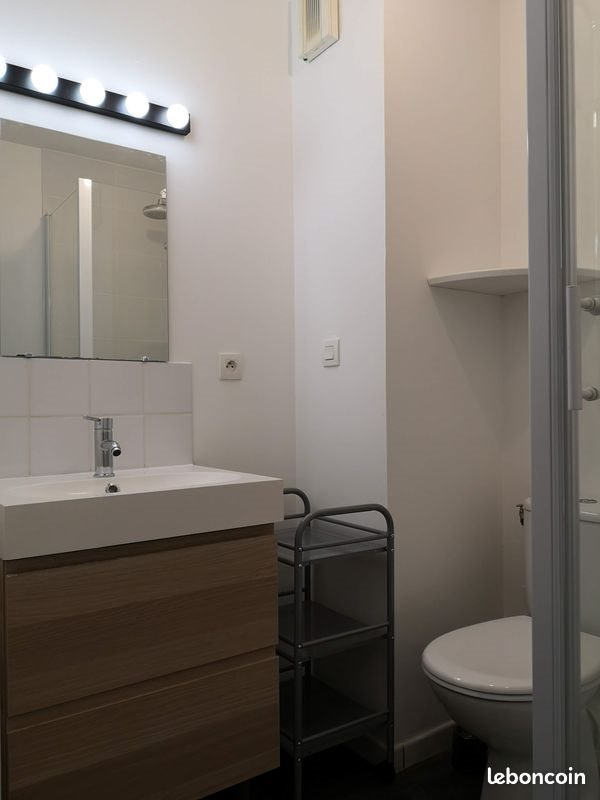 Appartement à louer, 27m², Nantes