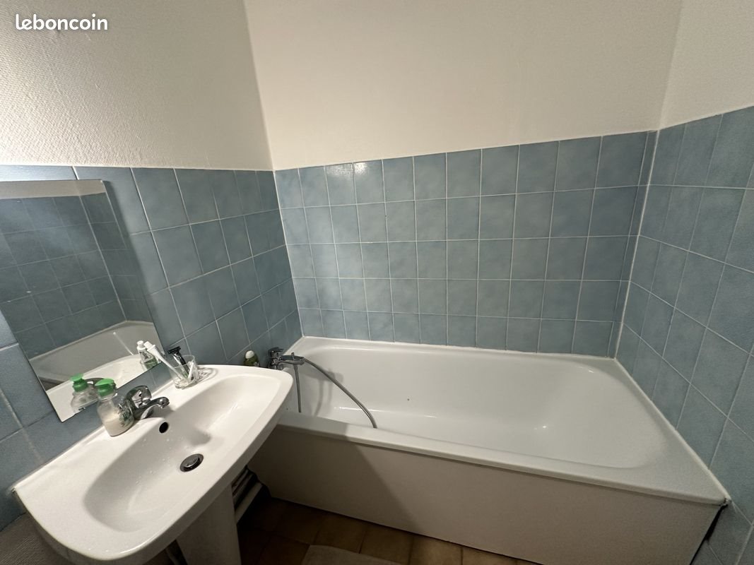 Appartement à vendre, 32m², Rouen