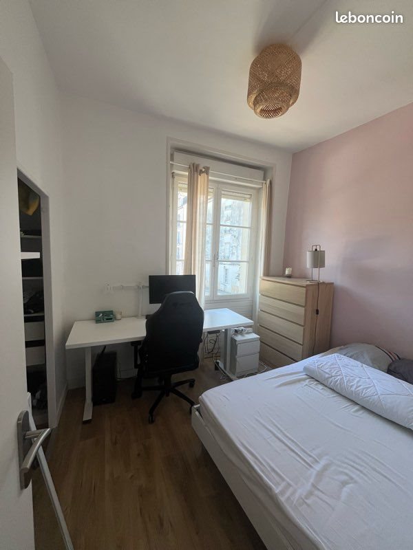 Appartement à louer, 38m², Nantes