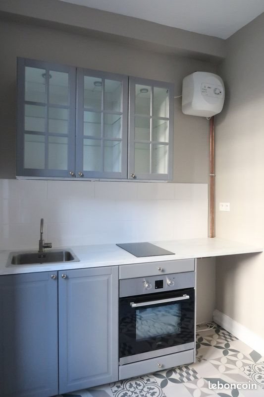 Appartement à louer, 36m², Saint-Etienne