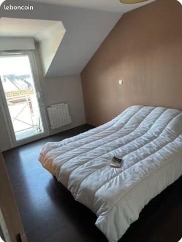 Appartement à louer, 44m², Boissy-Saint-Léger