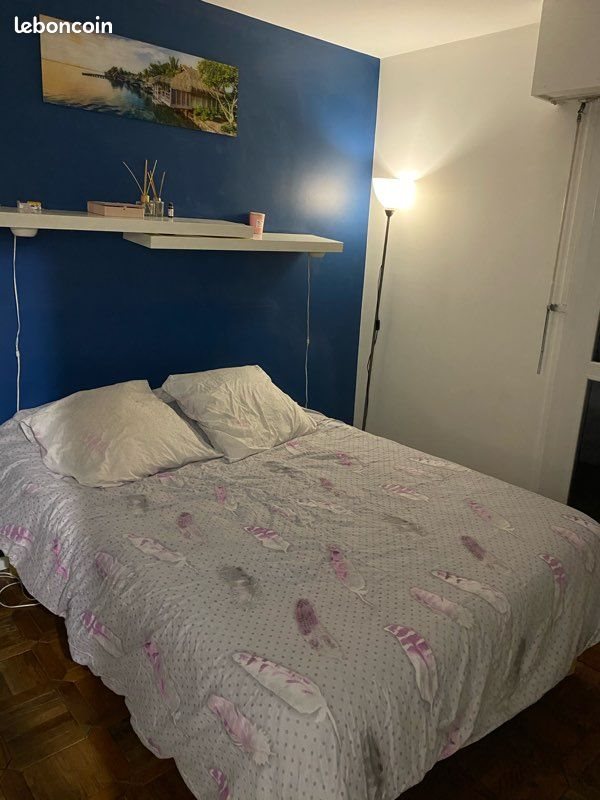 Appartement à louer, 51m², Boissy-Saint-Léger