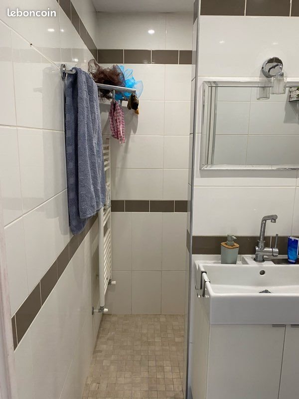 Appartement à louer, 51m², Boissy-Saint-Léger