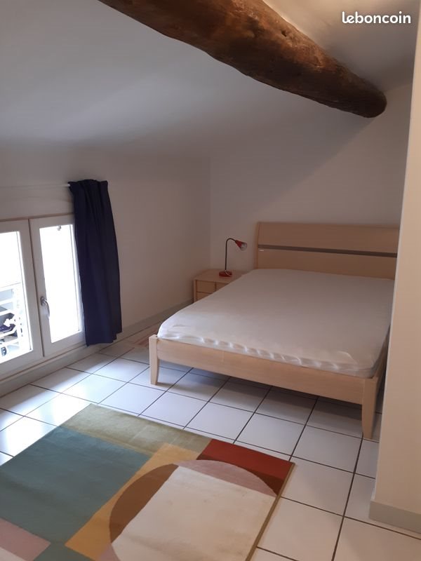 Appartement à louer, 44m², Nîmes