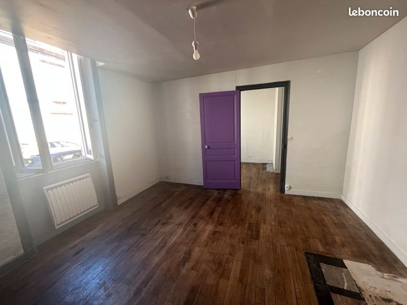 Appartement à vendre, 40m², Limoges