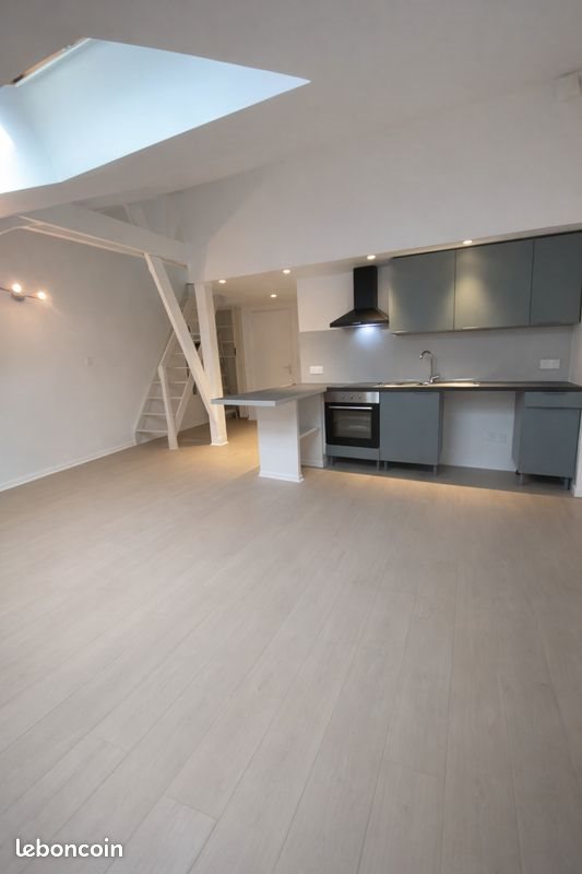 Appartement à louer, 33m², Reims