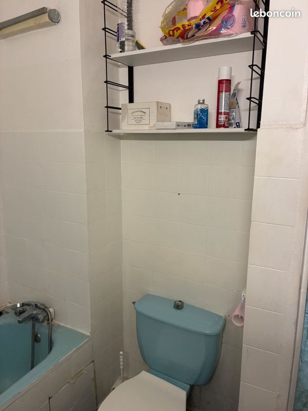 Appartement à louer, 32m², Montpellier