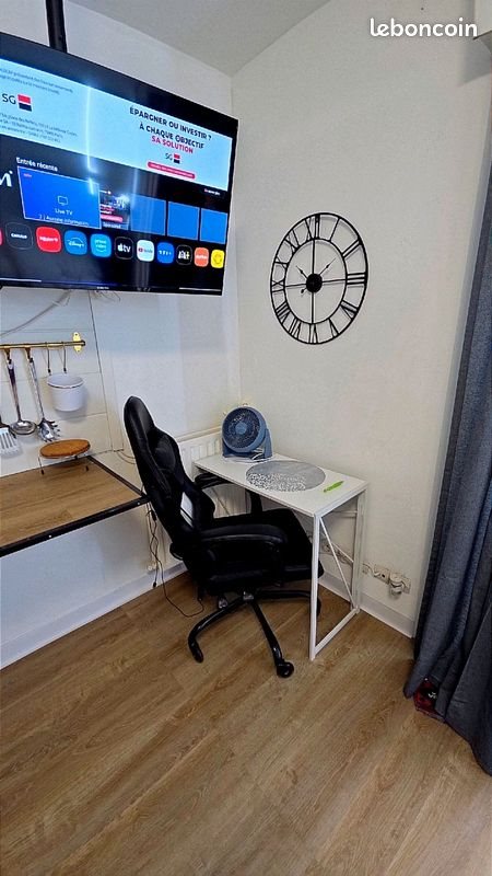 Appartement à louer, 19m², Montpellier