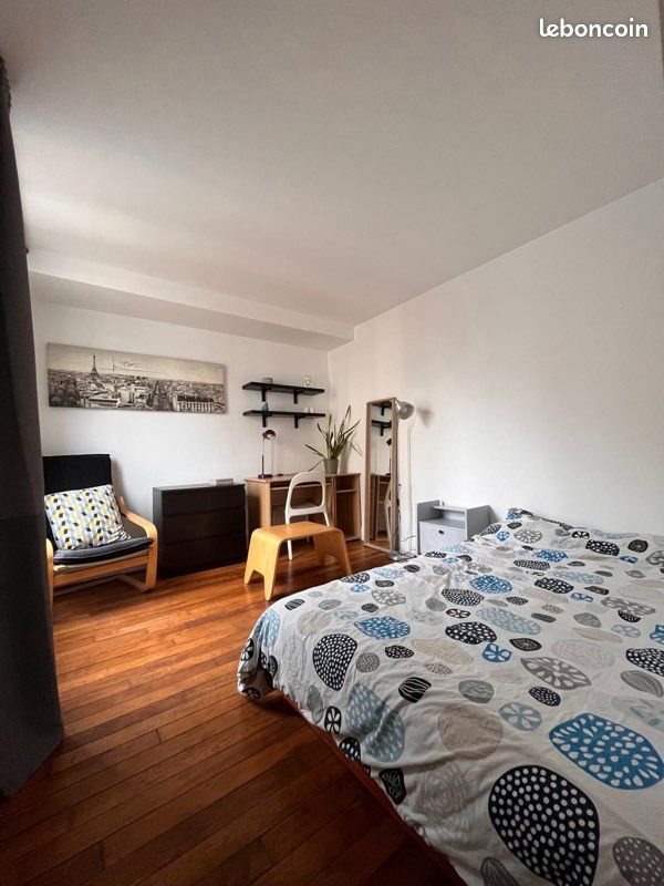 Appartement à vendre, 21m², Paris 11ème