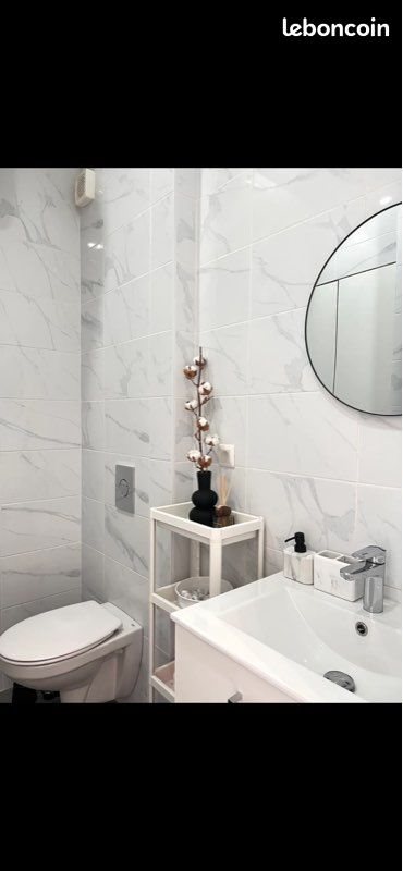 Appartement à louer, 35m², Saint-Fons