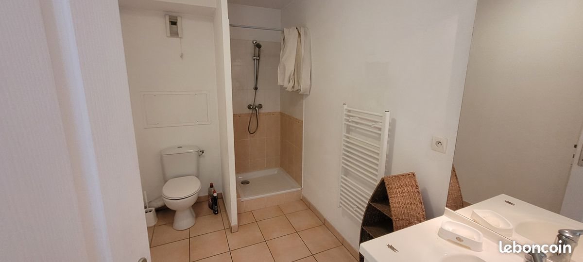 Appartement à louer, 37m², Vaulx-en-Velin