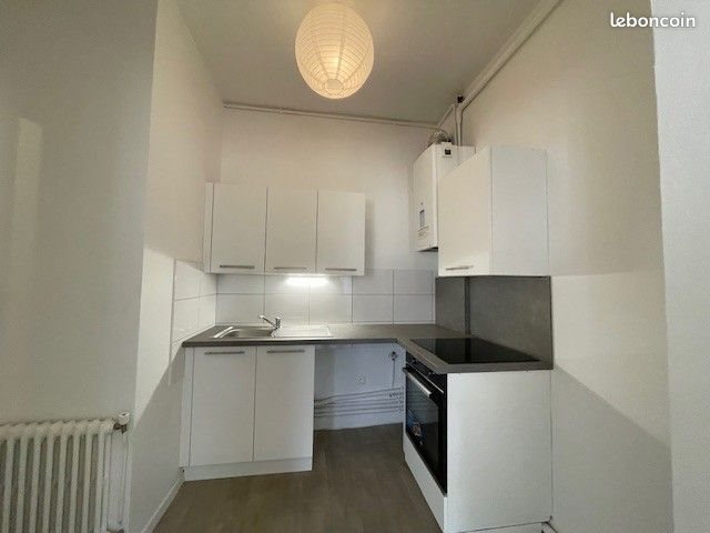 Appartement à louer, 33m², Rennes