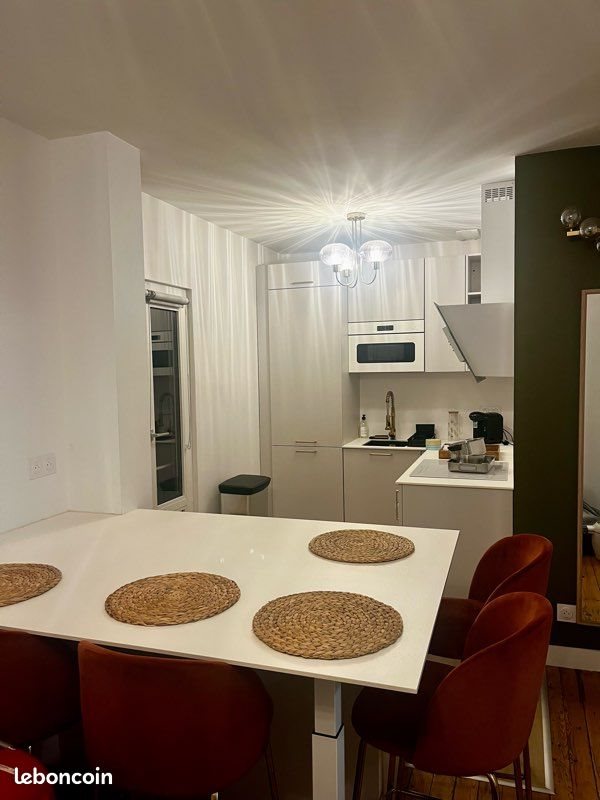 Appartement à louer, 40m², Nantes