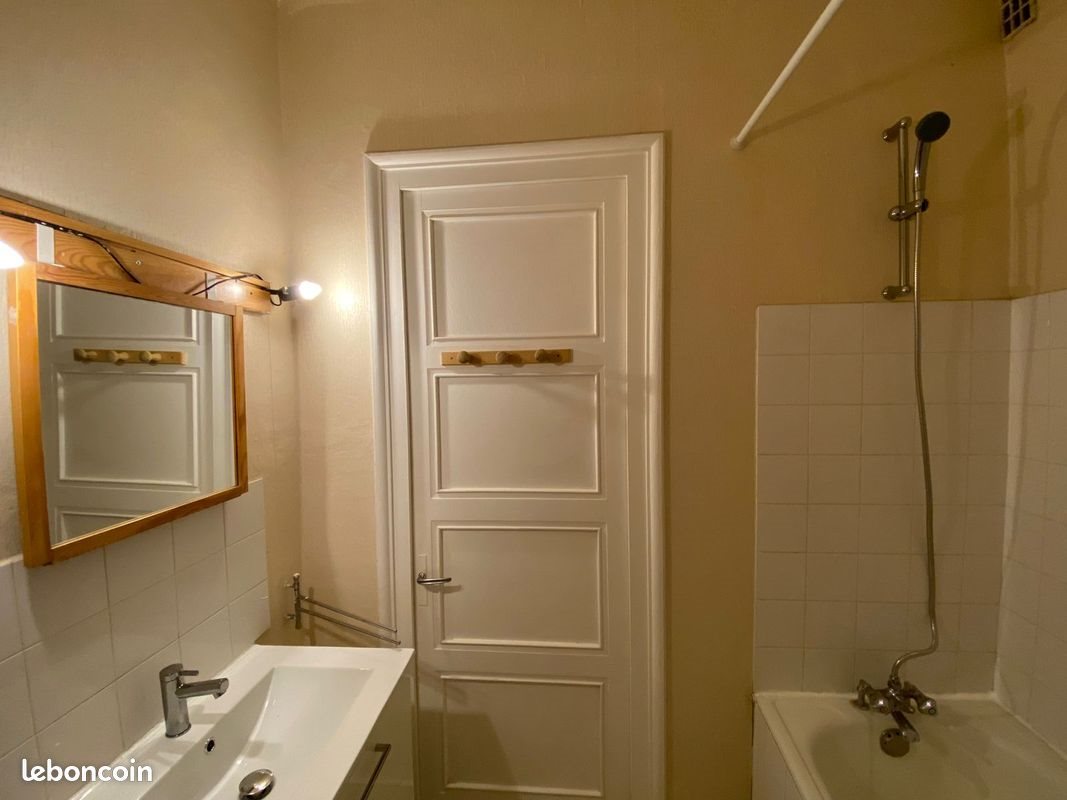 Appartement à louer, 35m², Lyon 8ème