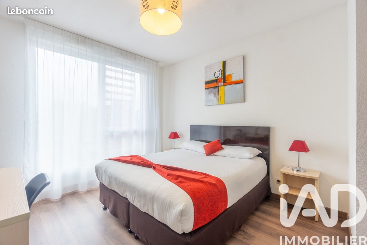 Appartement à vendre, 22m², Toulouse