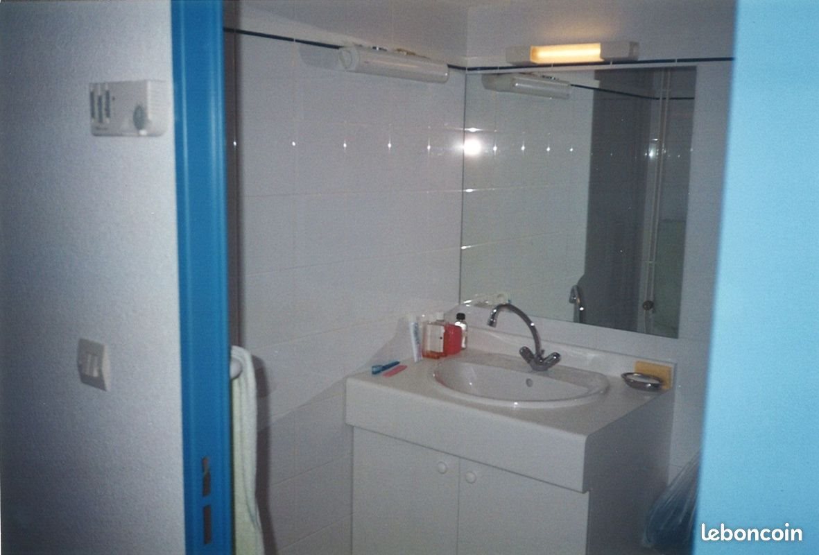 Appartement à vendre, 24m², Montpellier