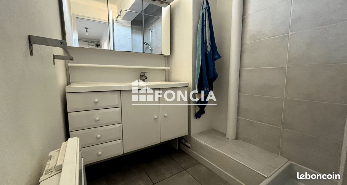 Appartement à vendre, 44m², Nîmes