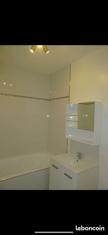 Appartement à louer, 34m², Lyon 7ème