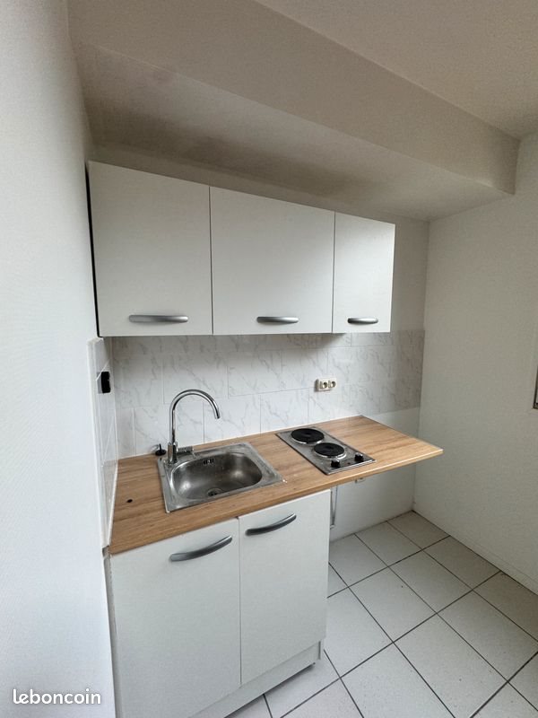 Appartement à vendre, 25m², Gournay-sur-Marne