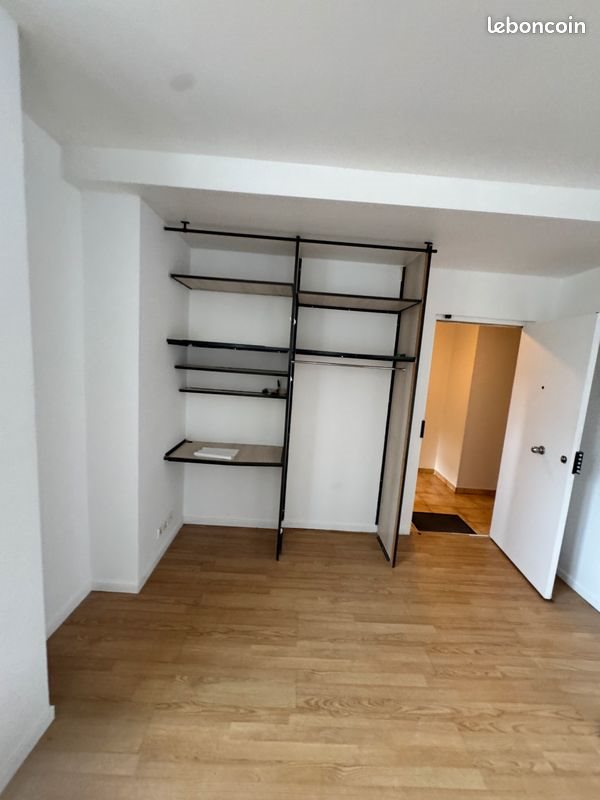 Appartement à vendre, 25m², Gournay-sur-Marne