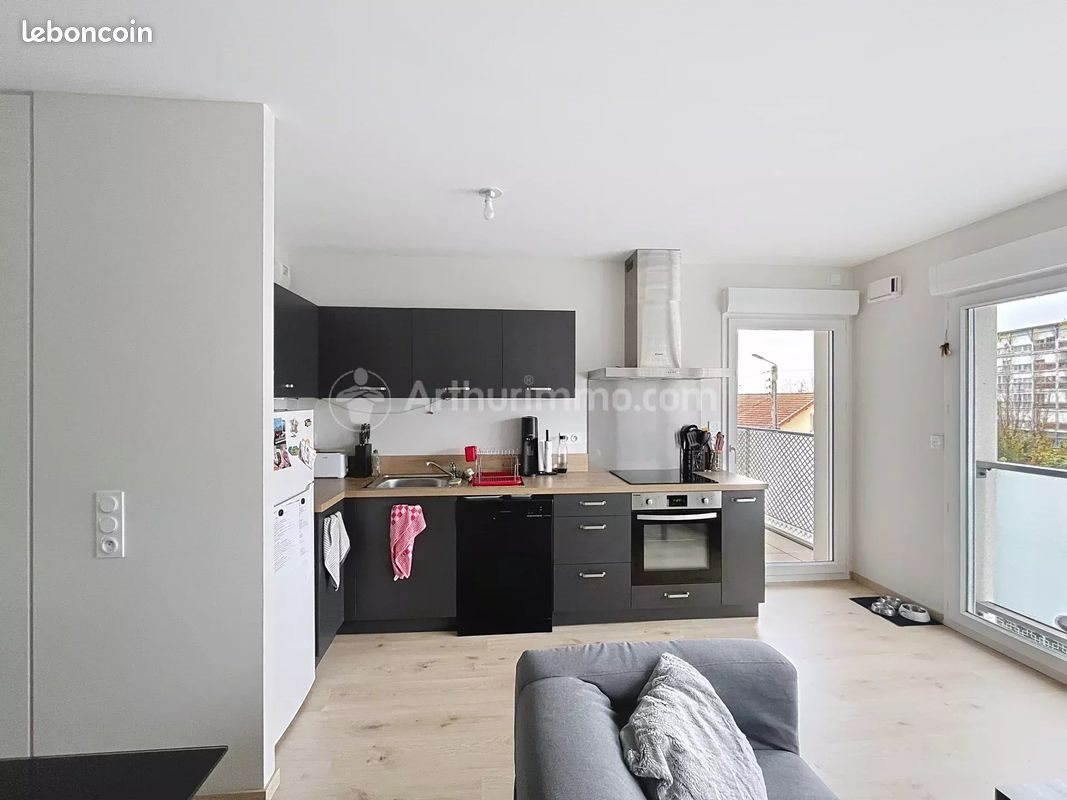 Appartement à louer, 44m², Clermont-Ferrand