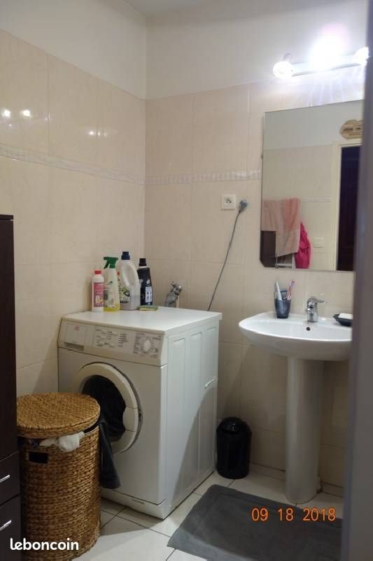 Appartement à louer, 40m², Lyon 7ème