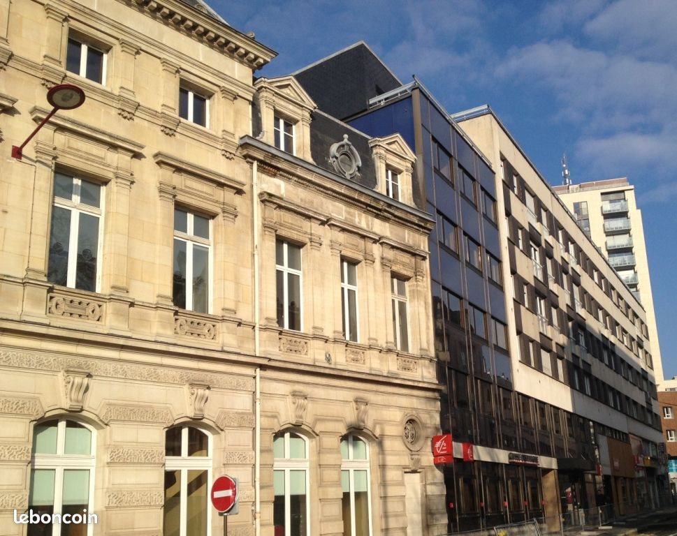 Appartement à louer, 39m², Le Mans