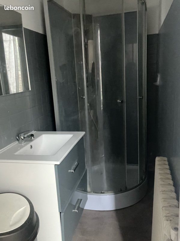 Appartement à louer, 17m², Limoges