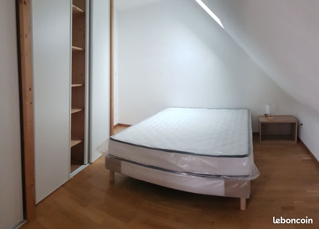 Appartement à louer, 60m², Carquefou