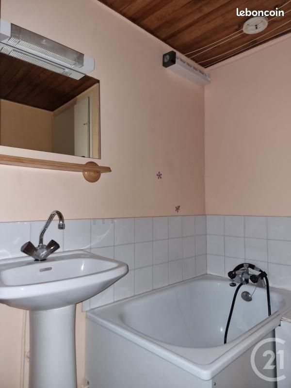 Appartement à vendre, 16m², Les Rousses